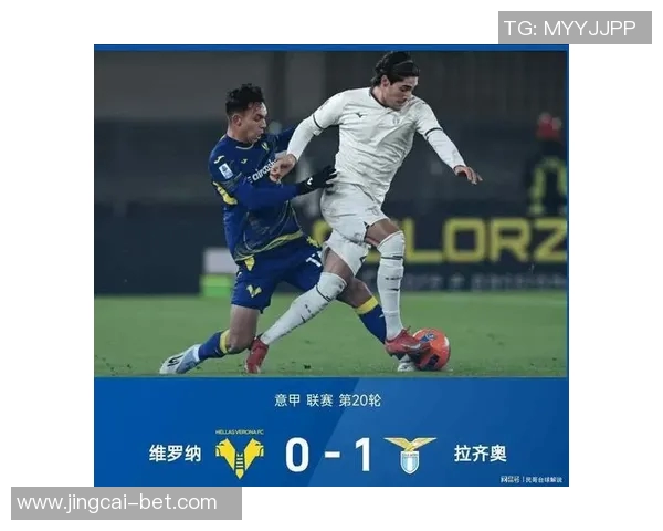 欧冠焦点战平AC米兰与国米鏖战无果乌龙球引发全场沸腾