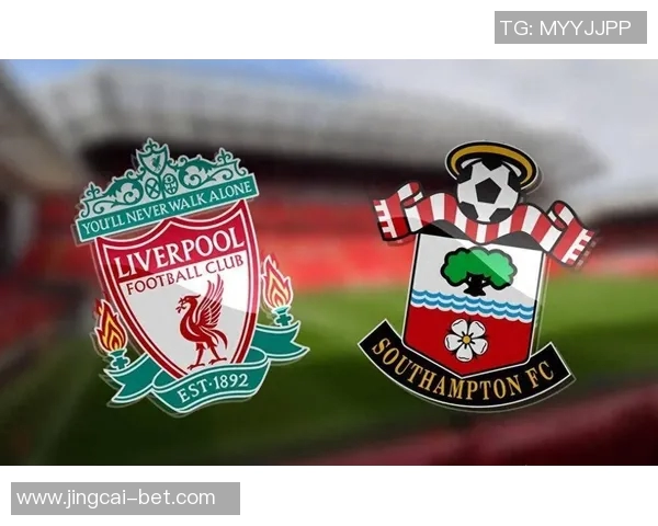 足总杯惊天冷门里昂逆转利物浦引发全场狂欢与热议