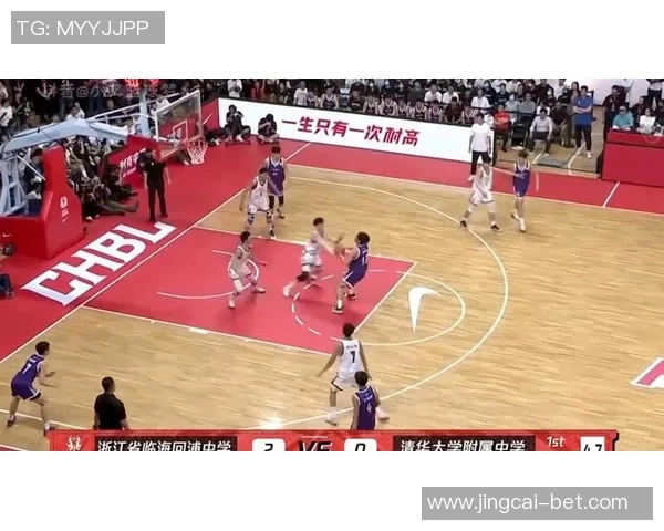 辽宁男篮夺冠姚明亲临现场助威展现篮球精神与团结力量