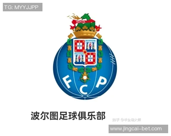 国王杯精彩对决尤文图斯逆转波尔图绝杀瞬间引发全场狂欢