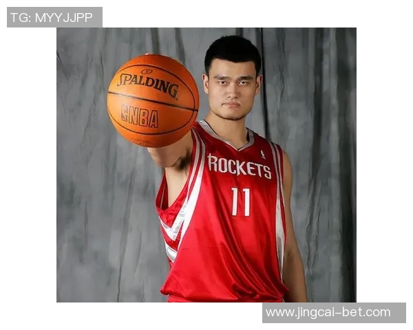 姚明成功摘得NBA状元荣誉开启中国篮球新篇章