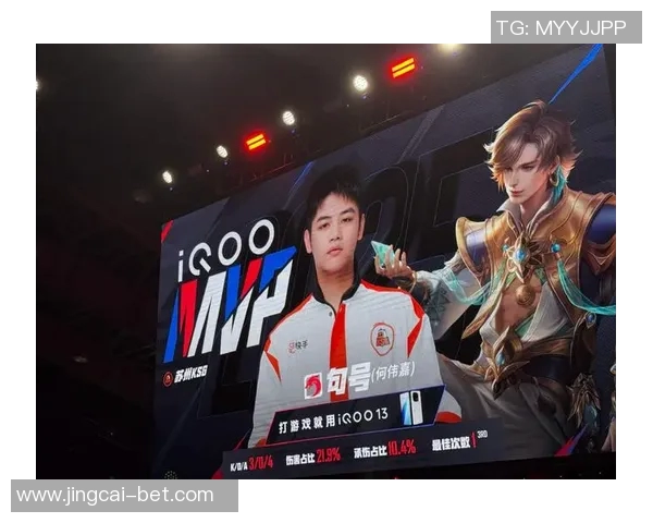 王者荣耀深度解析：揭开WE战队选手个人能力的神秘面纱