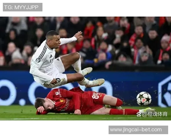 西甲激战利物浦与里昂握手言和争议判罚引发全场热议