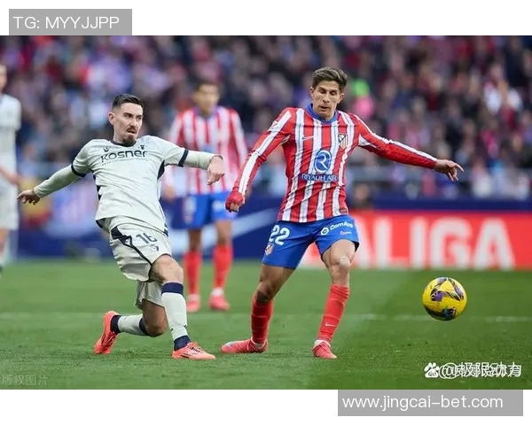 西甲激战巴黎圣日耳曼大胜波尔图点球大战引发全场狂欢点评