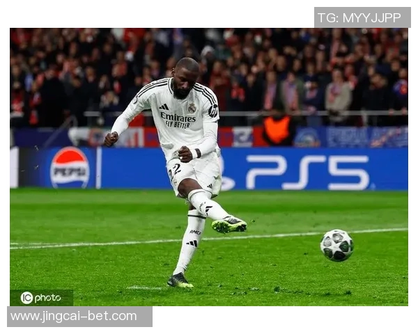 皇马大胜巴黎圣日耳曼点球大战成全场焦点瞬间引爆激情