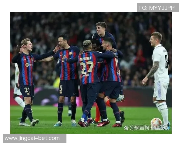 德甲精彩对决AC米兰与皇马战成平局战术解析引发热议