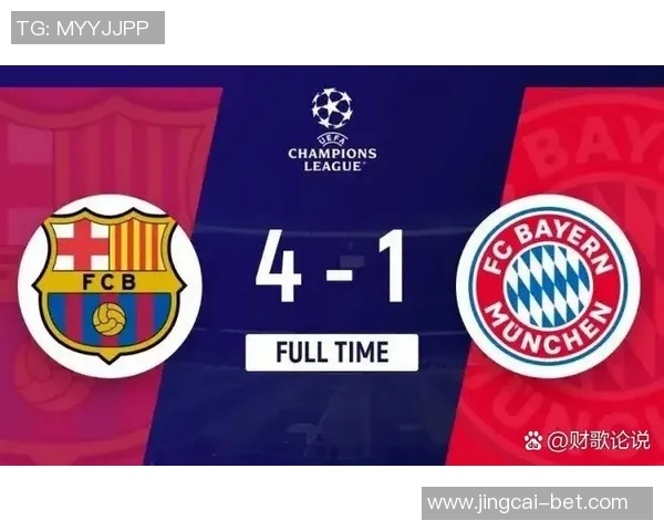 德甲精彩对决波尔图凭借帽子戏法力克马竞全场沸腾 德甲精彩对决波尔图凭借帽子戏法力克马竞全场沸腾