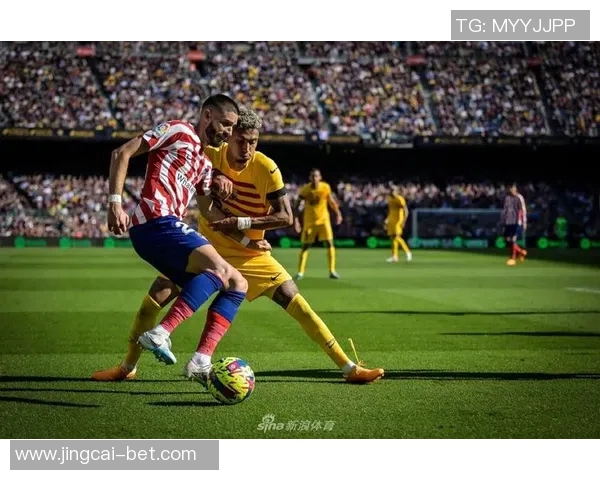 西甲激战马竞与拜仁握手言和神扑瞬间点燃全场激情 西甲激战马竞与拜仁握手言和神扑瞬间点燃全场激情