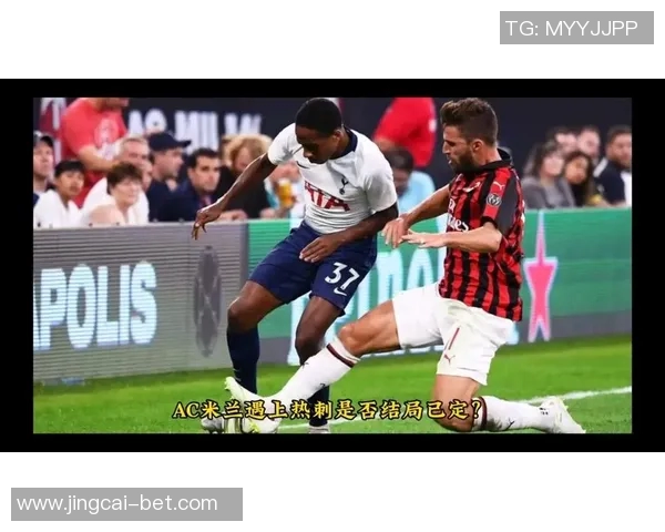英超惊天冷门波尔图大胜AC米兰引发全场轰动分析 英超惊天冷门波尔图大胜AC米兰引发全场轰动分析