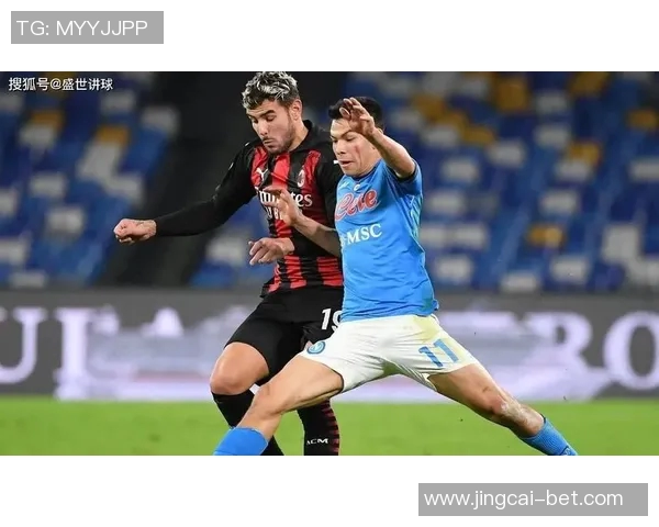 AC米兰狂胜那不勒斯五球逆转精彩瞬间回顾十大进球震撼全场