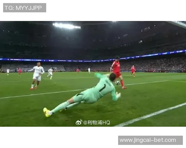 德甲激战本菲卡与皇马握手言和神扑时刻点燃全场激情